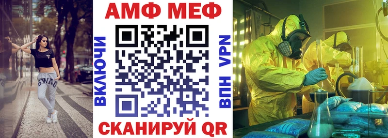 Купить  Алексин  АМФ 98% 