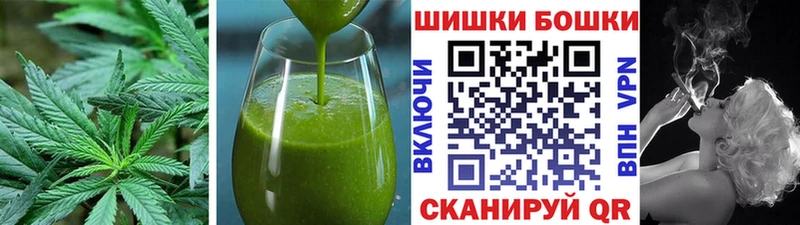 Купить  Алексин  Печенье с ТГК конопля 