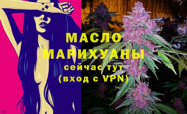 гидра Аркадак