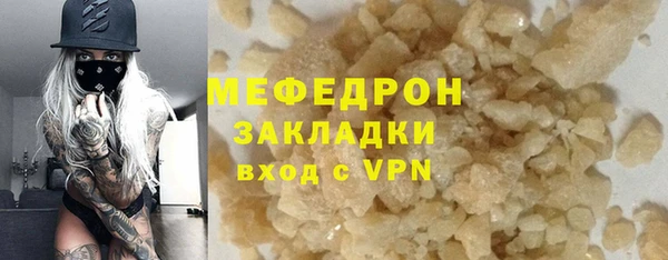 a pvp Зерноград