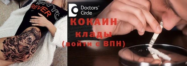 гидропоника Зеленокумск