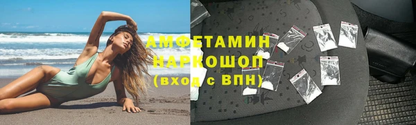 a pvp Зерноград