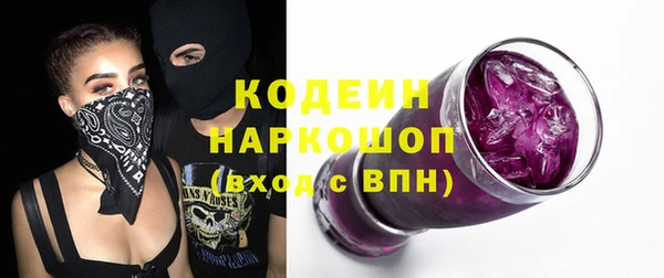 дистиллят марихуана Зеленодольск