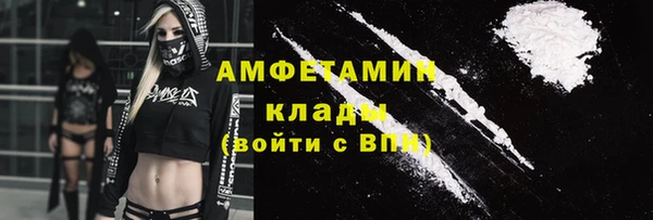 гидропоника Зеленокумск