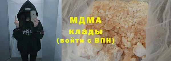 a pvp Зерноград