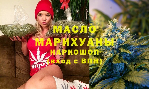 гидра Аркадак