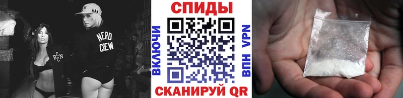 Купить где  Алексин  Первитин мет 